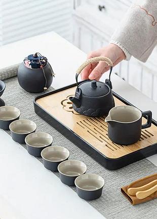 Сервиз для чайной церемонии на 6 персон в футляре, изысканная посуда для чаепития чёрный путь чая