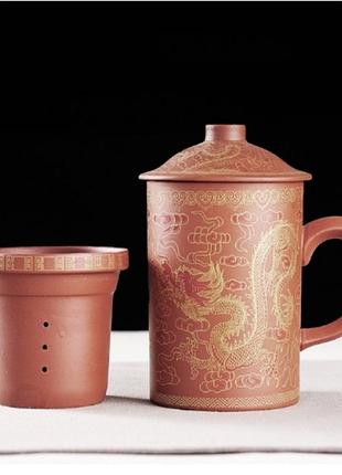 Чашка глиняна із ситом 300 мл,чашка з драконами,чашка заварювальна,чашка глиняна для заварювання чаю коричнева дра