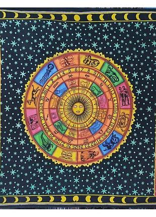 Покрывало двухспальное цветное астрология покрывало эзотерическое зодиак