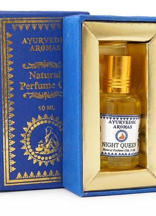Парфюмерное масло королева ночи,ароматическое масло без спирта,индийское эфирное масло,масляные натуральные