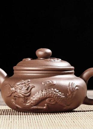 Чайник дракон 150 мл,специальный чайник для заварки китайского чая,традиционный китайский чайник
