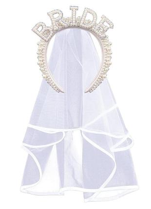 Фата на дівич-вечір , перлова фата для подарунка на дівич-вечора (перлина)