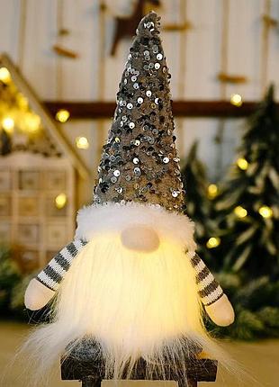 Новогодний гном рождественский эльф светящийся + батарейки серый