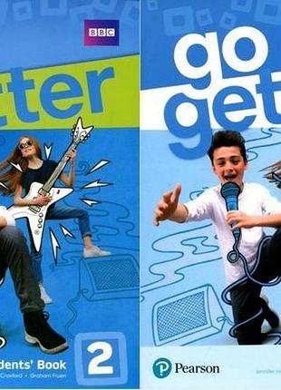 Go getter 2 металева пружина