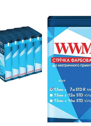 Лента комплект 5шт wwm 13мм х 7м (12,7мм x 7м) std правый purple (фиолет) (r13.7spr5)