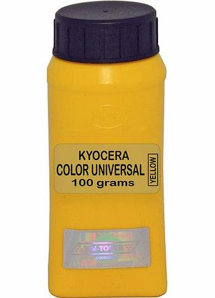 Тонер ipm для kyocera color universal бутль 100г yellow (tskcunvyll)