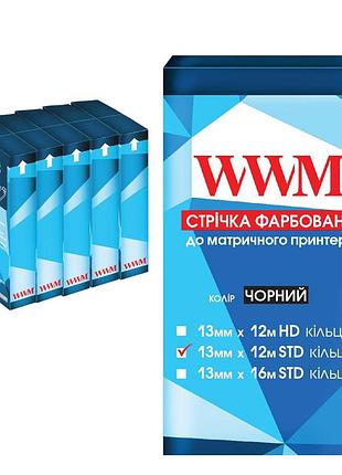 Стрічка комплект 5шт wwm 13мм х 12м (12,7мм x 12м) std кільце black (r13.12s5)