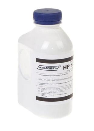 Тонер ipm для hp lj 1566/p1606 бутль 110г black (tb117-2)