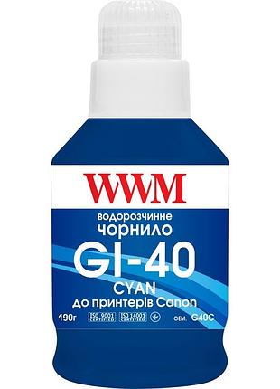 Чернила wwm gi-40 для canon g5040/g6040 190г cyan (g40c)