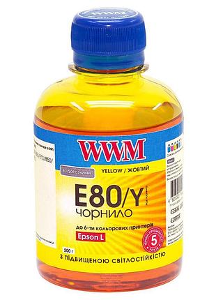 Чернила wwm для epson l800 200г yellow водорастворимые (e80/y) светостойкие