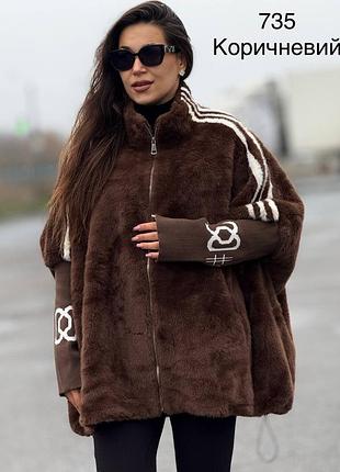 Комбинированная шуба