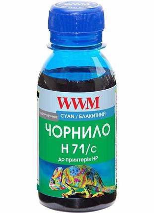 Чернила wwm для hp no711 100г cyan водорастворимые (h71/c-2)