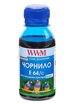 Чернила wwm для epson l110/l210/l355 100г cyan водорастворимые (e64/c-2)