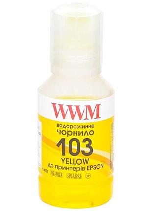 Чернила wwm 103 для epson l3100/3110/3150 140г yellow (e103y)