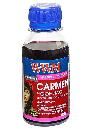 Чорнило wwm carmen для canon 100г magenta водорозчинне (cu/m-2)