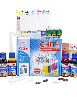 Снпч wwm для epson stylus photo t50/t59/tx650/t659 (is.0242)