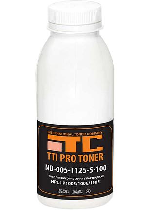 Тонер tti pro для hp lj p1005/1006/1505 бутль 100г black (nb-005-t125-s-100)