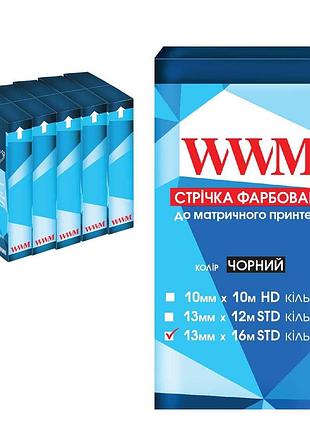Лента комплект 5шт wwm 13мм х 16м (12,7мм x 16м) std кольцо black (r13.16s5)