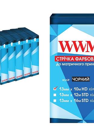 Лента комплект 5шт wwm 13мм х 10м (12,7мм x 10м) hd кольцо black (r13.10h5)
