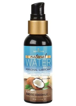 Мастило на водній основі sensuva natural water-based exotic coconut (57 мл) без гліцерину та парабенів