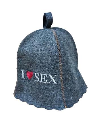 Банная шапка luxyart "love sex" натуральный войлок серый (la-860)