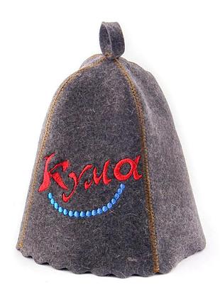 Банная шапка luxyart "кума", натуральный войлок, серый (la-230)