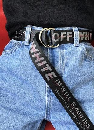 Тканевый ремень в стиле off white черный