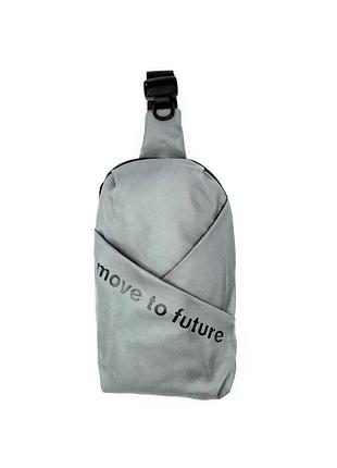 Сумка-слінг 26 x 17 x 3 см weatro ssch-kit-0147 сірий