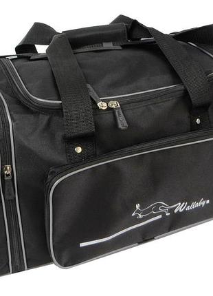 Дорожная сумка с расширением wallaby 40 л черная
