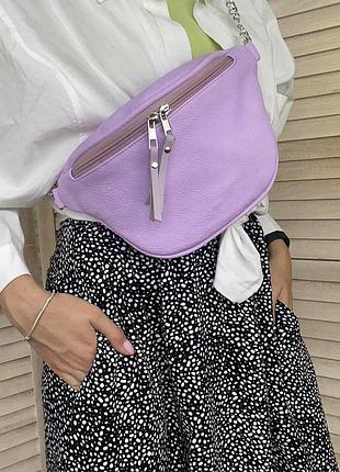 Якісна жіноча бананка сумка на груди з ланцюжком, міні сумочка яскрава фіолетовий