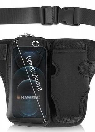 Поясна сумка haweel чорна