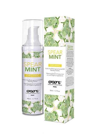 Масажна олія exsens organic spear mint 50мл розігрівальна, без цукру, без парабенів, їстівна