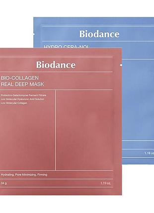 Biodance маски: bio-collagen real deep \ hydro cera-nol deep soothing hydro cera-nol deep soothing