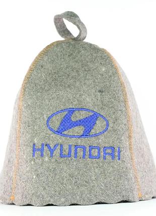 Банная шапка luxyart "hyundai" натуральный войлок серый (la-981)
