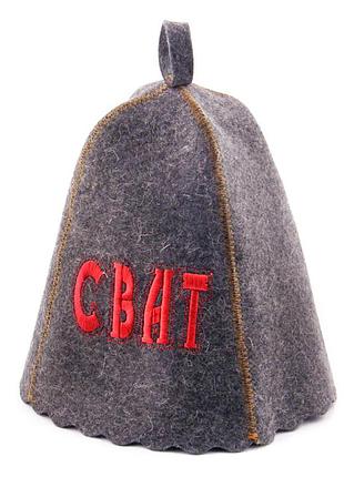 Банная шапка luxyart "сват", натуральный войлок, серый (la-240)