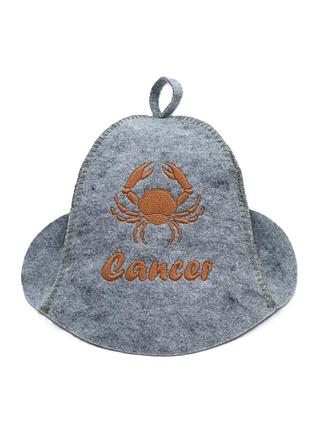 Лазнева шапка luxyart "зодіак рак" штучний фетр сірий (xl-108)