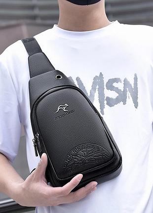 Чоловіча сумка бананка на груди месенджер кенгуру, сумка-слінг на плече