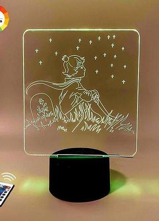 Ночник-светильник 3d "маленький принц" 23х16 см 3dtoyslamp es341