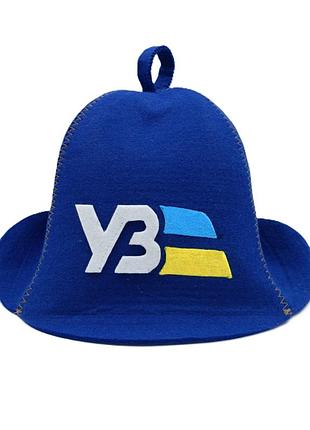 Банная шапка luxyart "уз" искусственный фетр синий (xl-473)