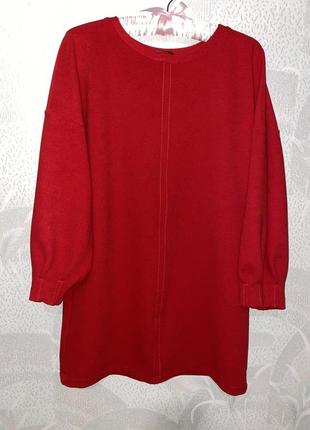 Платье zara с объемными рукавами.