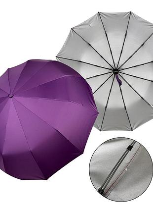 Однотонный зонт автомат с серебром внутри купола на 12 двойных спиц от toprain, фиолетовый, 04012-2
