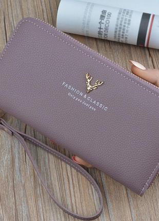 Стильный женский кошелек клатч на молнии с ручкой фиолетовый