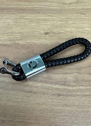 Автомобільний брелок ремінець кіска плетений шкіряний toyota bmw lexus mazda nissan chevrolet shkoda