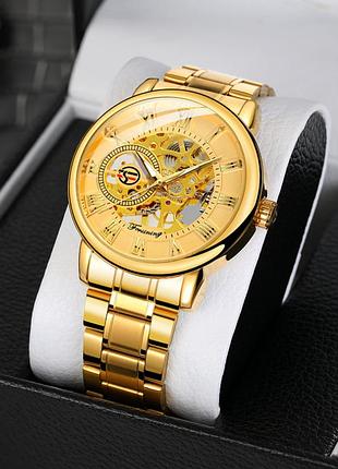 Мужские механические часы наручные forsining skeleton s838-2, виннер скелетон золото с желтым