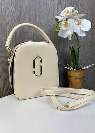 Жіноча мінісумка прогулянкова, модна сумочка для дівчат молочний