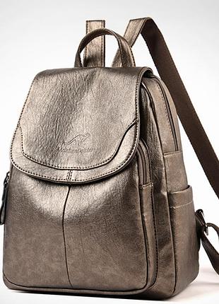 Женский городской рюкзак кенгуру прогулочный рюкзачок бронзовый