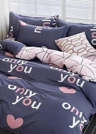 Комплект постельного белья с компаньоном r7622