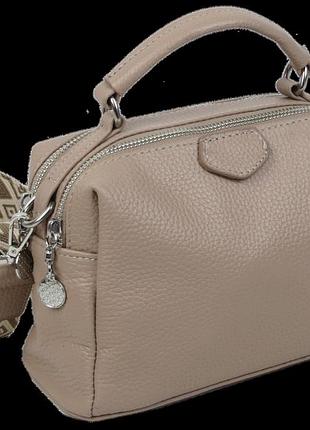 Женская кожаная сумка кросс-боди borsacomoda бежевая