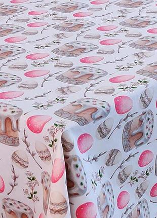 Тм tag скатерть кухонная пасха №1 (180х220)