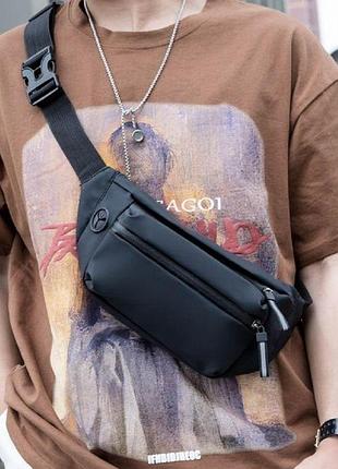 Сумка на пояс чоловіча тканинна confident чорна